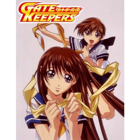 アニメ ゲートキーパーズ って作品知っとる奴おるか オタのほそみち