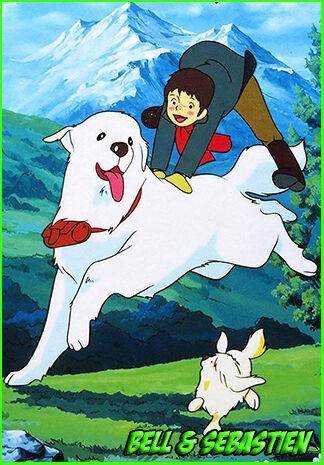 アニメ 名犬ジョリィ 知ってる オタのほそみち