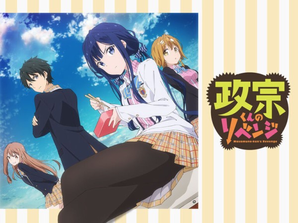 求む なんjおすすめの恋愛アニメ オタのほそみち 求む なんjおすすめの恋愛アニメ オタのほそみち