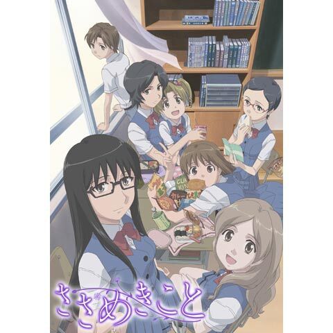 求ム ドロドロしてる百合アニメ教えて オタのほそみち
