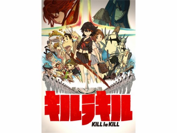 キルラキル とかいう変態アニメの皮を被った熱血アニメ オタのほそみち キルラキル とかいう変態アニメの皮を被った熱血アニメ オタのほそみち
