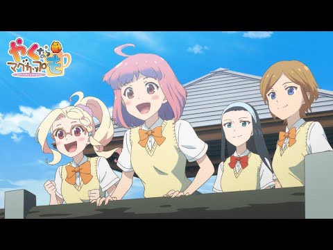 求む Opが良曲な隠れたアニメ探してるんやけど オタのほそみち