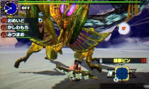 モンハンxx 21 瓦礫の中のgolden Ring 電戯渉猟アナロギオン モンハンxx 21 瓦礫の中のgolden Ring 電戯渉猟アナロギオン