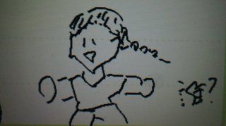 いつの間に交換日記 人生画力対決 電戯渉猟アナロギオン