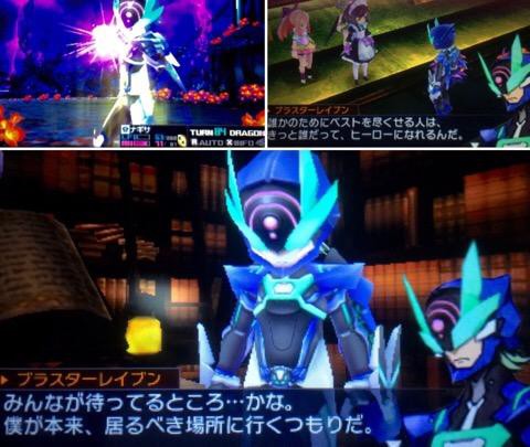 ﾅﾅﾄﾞﾗiii 9 Anti Hero 電戯渉猟アナロギオン