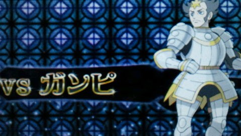 ポケモンy 24 四つの心 電戯渉猟アナロギオン ポケモンy 24 四つの心 電戯渉猟アナロギオン