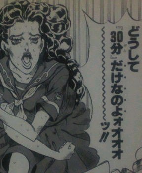 ﾓﾝﾊﾝ3g 70 ダイアモンド フユカイ 電戯渉猟アナロギオン