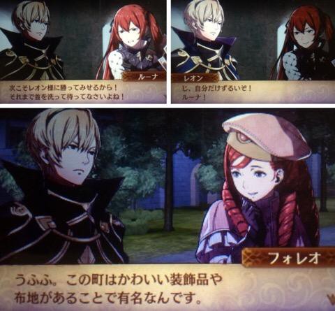 ﾌｧｲｱｰｴﾑﾌﾞﾚﾑif 14 息をしたり引き取ったり枝分かれのルート 電戯渉猟アナロギオン