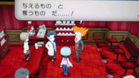 ﾎﾟｹﾓﾝy 13 進め 電波中年 電戯渉猟アナロギオン