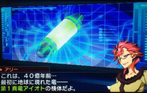 ナナドラiii 2 過去と未来と昨日と今日を行ったり来たり 電戯渉猟アナロギオン