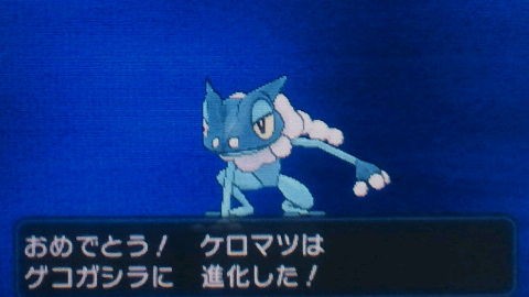 ﾎﾟｹﾓﾝy 5 進化の存在証明 電戯渉猟アナロギオン