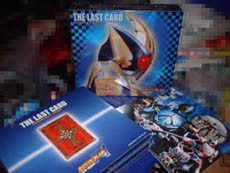 仮面ライダー剣 CD-BOX THE LAST CARD COMPLETE DECK : ride a about.