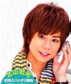 画像 ブサマイこと Kis My Ft2を紹介しようと思う おもちゃ帝国の野望 2chまとめブログ