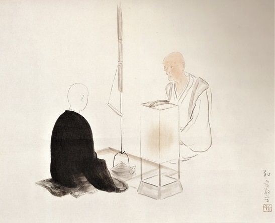 良 寛」 生誕260年記念展（心のふるさと良寛 ）永青文庫 : 書に関して