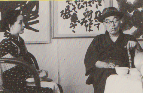 百の記念 TOKO SHINODA 篠田桃紅の墨象 : 書に関してあれこれ