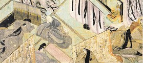 会館50周年記念特別展 国宝源氏物語絵巻 : 書に関してあれこれ