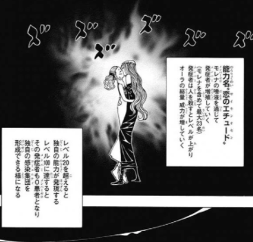 ハンターハンター 最新話 378話 ネタバレ 感想 画像あり 至高の漫画オススメブログ