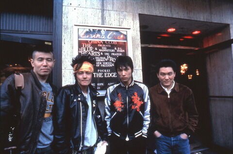 画像 元ブルーハーツの甲本ヒロトさん 変わり果てた姿で発見される おもしろまとめサイト