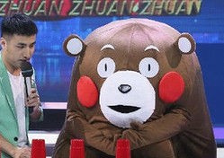 中国のテレビに くまモン そっくりのパクリキャラが登場して盗作疑惑 木になるニュースまとめ