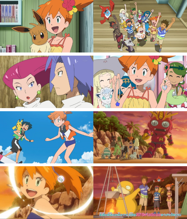 誕生 アニメ ポケモンの アローラ の覇者 長崎県 面白 珍驚 発見 速報