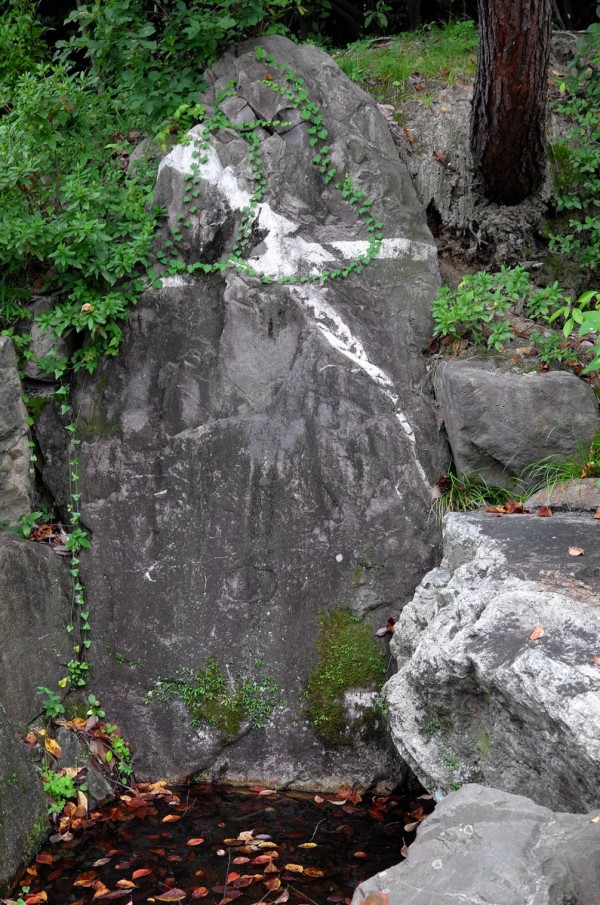 廣田神社の十字紋石が表す性神としての意味 火 ホ と ニワ と鍋釜