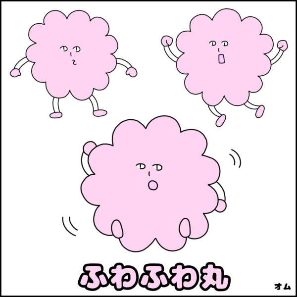 キャラクターno3 ふわふわ丸 テュルン星キャラクター通信 キャラクターno3 ふわふわ丸 テュルン星キャラクター通信