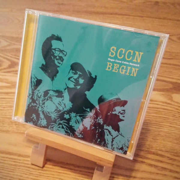 Begin Sugar Cane Cable Network かどさんとウクレレ