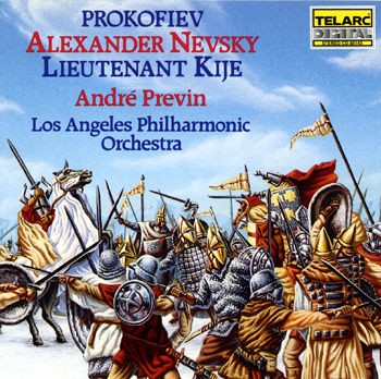 アレクサンドル ネフスキー三昧 Armazem Kei の日記