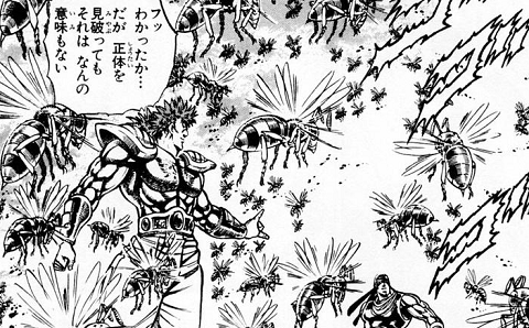 Forever In My Life Oneh