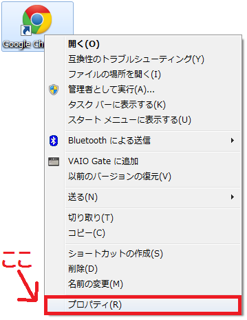 抗議 ショッキング 熟読する モバゲー Pc プレイ 楽観的 倫理的 存在