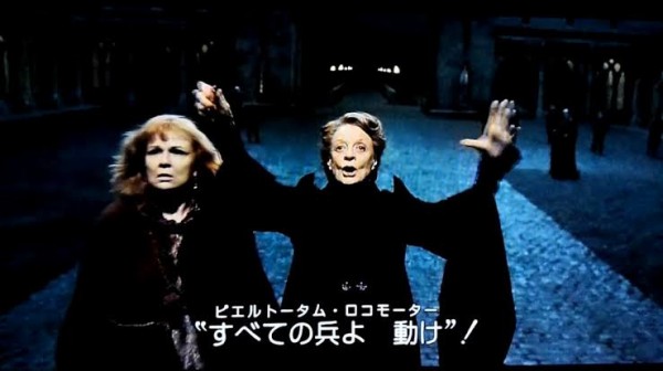 悲報 ハリポタ終盤 ホグワーツの戦い での被害人数 やばすぎて草ｗｗｗｗ わんこーる速報