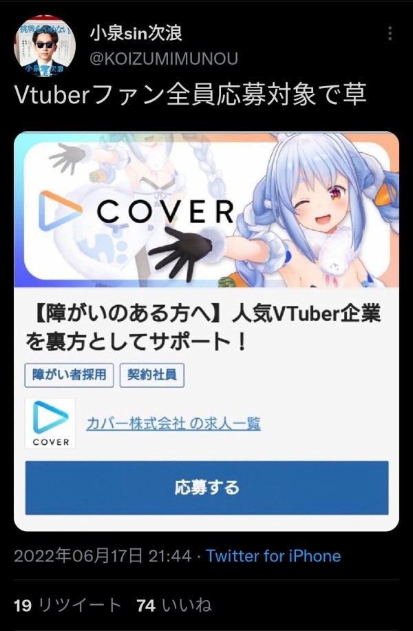 XhihCciLEցEj ܲ Rc`X 1608 YouTube>12{ ->摜>111 