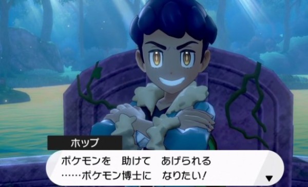 悲報 ポケモン剣盾のホップ 自称ライバルなのに一度も勝てず引退へ わんこーる速報 悲報 ポケモン剣盾のホップ 自称ライバルなのに一度も勝てず引退へ わんこーる速報