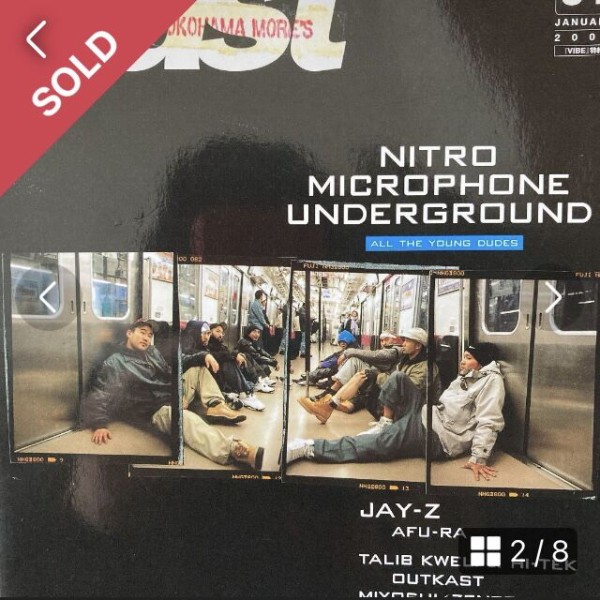NITRO MICROPHONE UNDERGROUND（ニトロマイクロフォンアンダー