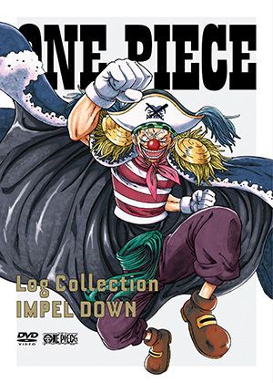 One Piece Log Collection Impel Down Magellan 14年7月25日 金 発売 ワンピースフィギュア Pop 予約 新作速報