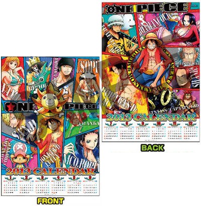 ONE PIECE』クリアポスターカレンダー2021（A3サイズ）｜集英社『週刊