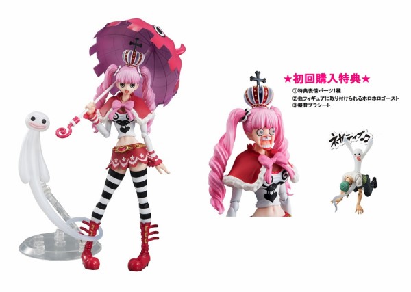 ヴァリアブルアクションヒーローズ One Piece ゴーストプリンセス ペローナ Past Blue 17年9月下旬発売予定 ワンピースフィギュア Pop 予約 新作速報 ヴァリアブルアクションヒーローズ One Piece ゴーストプリンセス ペローナ Past Blue 17年9月下旬発売予定 ワンピースフィギュア Pop 予約 新作速報