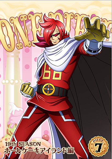 Blu Ray Dvd Tv One Piece ワンピース 19thシーズン ホールケーキアイランド編 Piece 7 18年3月7日 水 発売予定 ワンピースフィギュア Pop 予約 新作速報