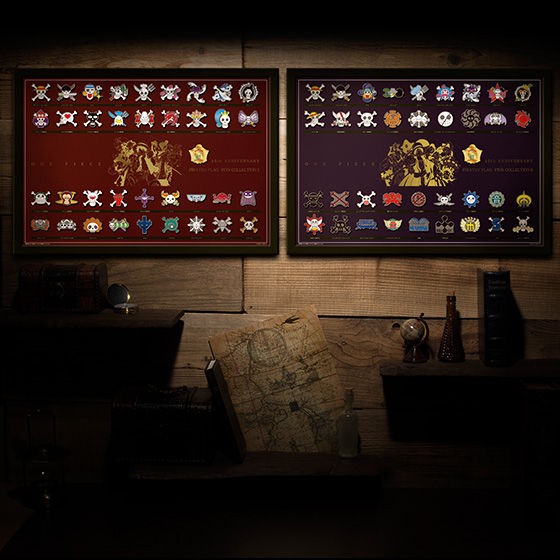 One Piece 15th Anniversary 海賊旗コンプリートピンズコレクション セット セット 14年6月発送 ワンピースフィギュア Pop 予約 新作速報