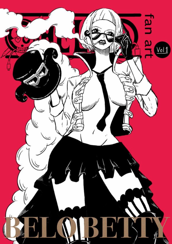 ワンピースの新キャラ 女 がくっそ可愛いんだがwwwwwwwww One Piece ワンピース 速報