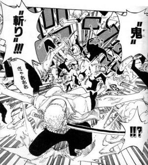 ルフィ ゴムゴムのバズーカ サンジ ムートンショット ゾロ おにぎりっっっっっっ One Piece ワンピース 速報