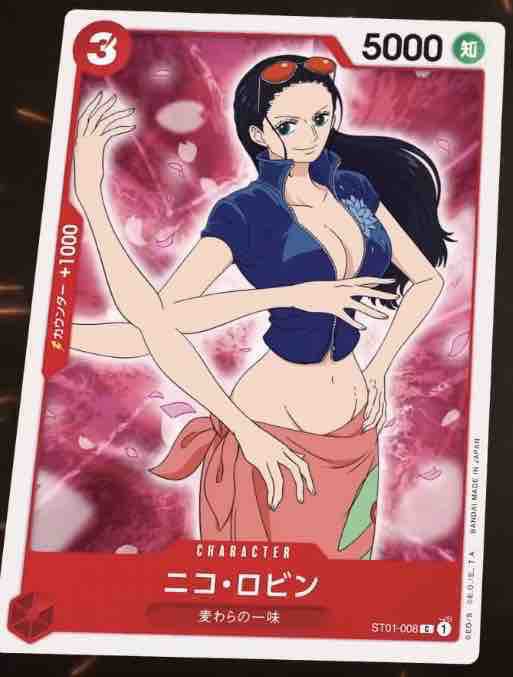 ワンピース　砂漠の王女と海賊たち　ポストカード　ロビン　2007 ワンピース 砂漠の王女と海賊たち ポストカード ロビン 2007