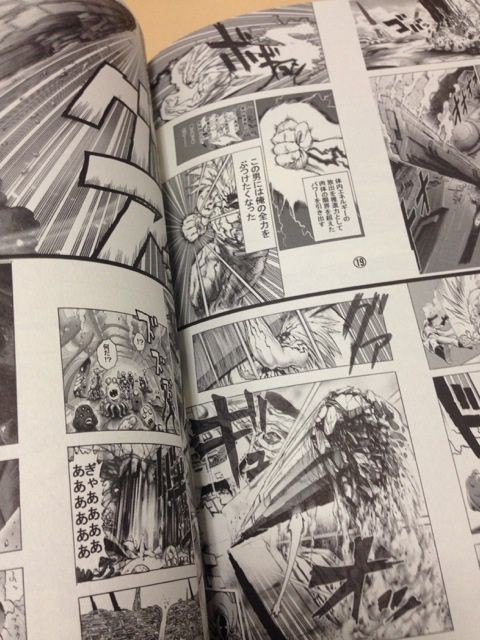 OTHER ONE BUKURO 2 : ワンパンマンは君さ。＋モブサイコ100