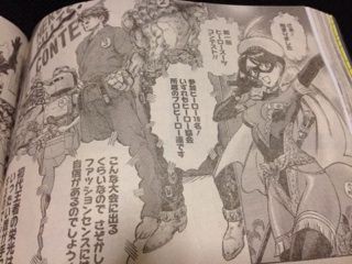 週刊ヤングジャンプ16号 ワンパンマン特別編掲載＆アニメ続報 : ワン