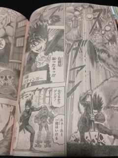 11/18、遂に週刊少年ジャンプにワンパンマンの読み切りが掲載