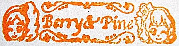 絵文字で代用 キュアベリー キュアパイン スタンプ 1day