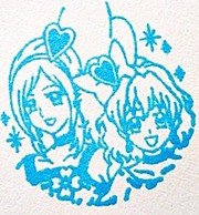 絵文字で代用 キュアベリー キュアパイン スタンプ 1day