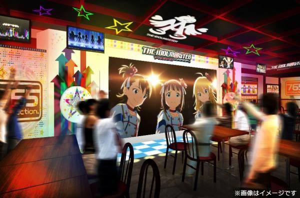 キャラクターテーマ型飲食施設 カフェ バー キャラクロ のタイアップ第三弾は アイドルマスター に決定 オープンは12月24日 １up情報局