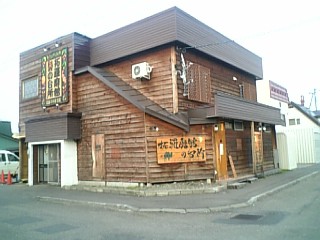 旭川末広 国籍不明居酒屋 拓羅磨館の台所 札幌 旭川グルメ情報 片道２ ４２０円 死球と隣り合わせのカロリー摂取