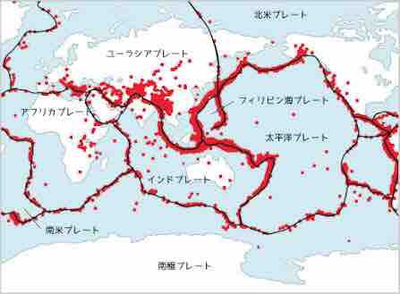 地震が少ないはずの国で揺れを感じる の巻 オーストラリアぐるっと一周ひとり旅 Vol 25 Rockな旅人もどき